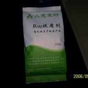 工厂饭堂承包与蔬菜配送一体化服务 东莞厚街农产品助您省心经营