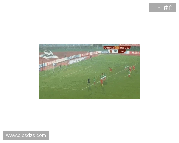 半场-U22国足0射门蒯纪闻险造对方乌龙 U22国足0-0乌兹别克斯坦 半场-U22国足0射门蒯纪闻险造对方乌龙 U22国足0-0乌兹别克斯坦